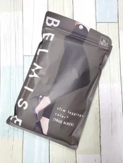 BELMISE スリムレギンス LL TRUE BLACK
