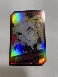 煉獄杏寿郎 キャラクターグッズ