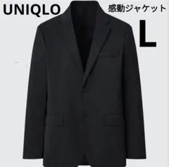 UNIQLO 感動ジャケット　テーラードジャケット　スリムフィット　ブラック