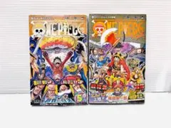 ONE PIECE ワンピース 110 111 初版 シュリンク付 ジャンパラ付