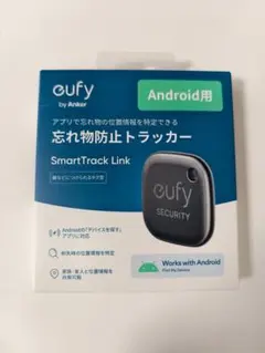 eufy 忘れ物防止トラッカーSmartTrack Link（Android用）
