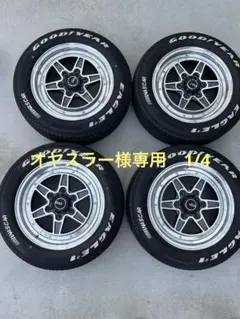 2025年最新】グッドイヤー ナスカー 17インチの人気アイテム - メルカリ