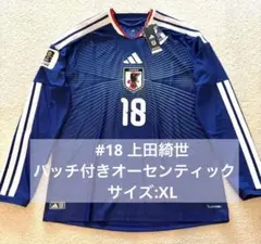 2026年最新】上田綺世 ユニフォームの人気アイテム - メルカリ