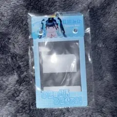 あっとほぉーむカフェ こゆい コレチェキ 正メイド - メルカリ
