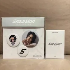 Snow Man 1st POP-UPラウール バンコク限定 缶バッジ＋カード