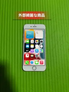 Iphone 7 32GB Rose Gold SIMフリー美品