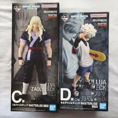 一番くじ HUNTER× HUNTER D賞 キルア E賞 アルカ フィギュア - メルカリ