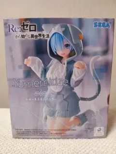 2026年最新】レム フィギュア パックの人気アイテム - メルカリ