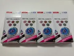 2026年最新】ランダムブースター 4の人気アイテム - メルカリ