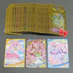 み*さ様 ワッチャプリマジ ひみつのアイプリ コーデカード 100枚超 まとめ売