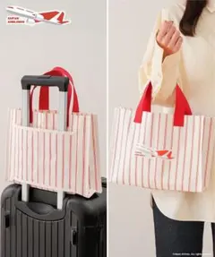 Item thumbnail for item 6dacda3e-ea38-4408-bc4e-b7c15d347be0