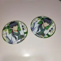 2026年最新】天地四心伝の人気アイテム - メルカリ