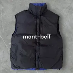 【希少/ヴィンテージ】90s モンベル リバーシブル ダウンベスト 旧タグ