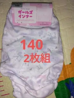 Item thumbnail for item b2e041cf-31dc-4e07-bdfb-f0caebaa3a73