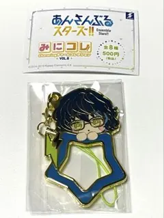 あんスタ　みにコレ　チャームコレクション　青葉つむぎ