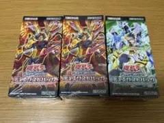 2026年最新】爆炎のデュエリストの人気アイテム - メルカリ