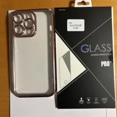 iPhone 14 Pro（6.1）ケース　ガラスフィルムセット