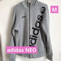 ★adidas NEO★グレー ジップアップパーカー Mサイズ★
