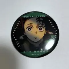 2026年最新】ものがたる眼差しの人気アイテム - メルカリ