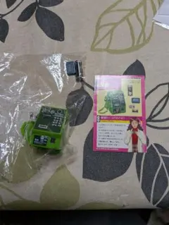 Item thumbnail for item 9ad48b2a-418a-45a1-a110-bd21c995ae96