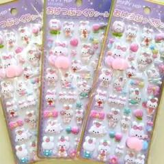 クリックポスト２通 ちーさん*:..♡様 リクエスト 3点 まとめ商品