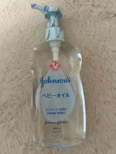 Johnson's ベビーオイル 無香料 300ml ポンプ式