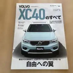 Item thumbnail for item 0a0db2ff-bf02-442d-bce6-cb4f5d32a0d7