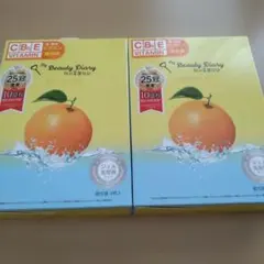 マイビューティーダイアリー　我的美麗日記　VCクリアマスク　４枚入　２点