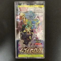 2025年最新】イーブイヒーローズ boxの人気アイテム - メルカリ