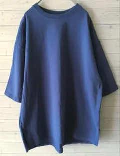 ★【最終値下げ】ツリーカフェ treecafe ブルー オーバーサイズ XL