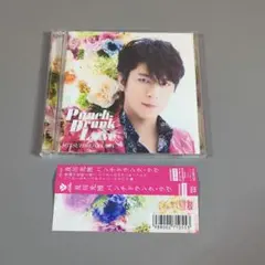 及川光博 / Punch-Drunk Love[DVD付初回限定盤B]