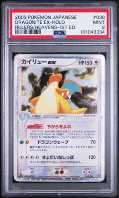 2025年最新】ex カイの人気アイテム - メルカリ