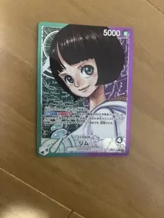 ワンピースカードゲーム リム L リーパラ リーダーパラレルレア - メルカリ
