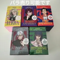 2025年最新】カリスマ オードトワレの人気アイテム - メルカリ
