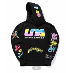 2026年最新】fr2パーカーの人気アイテム - メルカリ