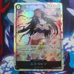 ワンピースカード ニコ・ロビン SR OP12-087 師弟の絆