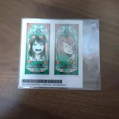 妖怪学校の先生はじめました オンラインくじ 天使と悪魔 阿部 晴明 妖怪学校の先生はじめました オンラインくじ 天使と悪魔 阿部 晴明