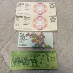 2025年最新】エキスポランドの人気アイテム - メルカリ