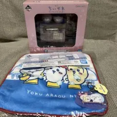 ちいかわ 一番くじB賞