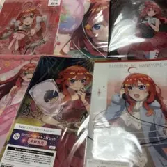 【匿名配送】五等分の花嫁　くじ　クリアファイル　中野五月　6枚セット【新品】