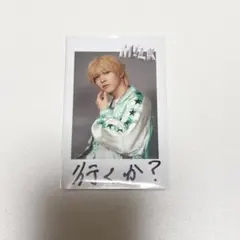 M!LK 吉田仁人 smilepop チェキトレカ スマポ