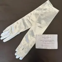 アイボリー サテン ウェディンググローブ