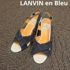 LANVIN en Bleu サンダル リボン ネイビーのサムネイル