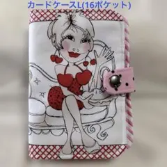 Item thumbnail for item 81de486b-52de-4102-a593-5fb51413dabf