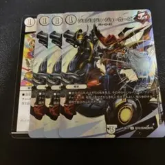 ジョジョジョジョーカーズ 4枚セット