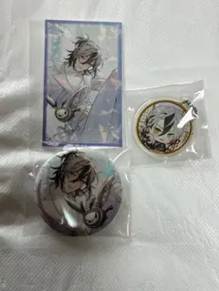 nuカーニバル レイ　ぬカニ　まとめ売り