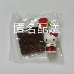 バンダイ チョコサプ サンリオキャラクターズ ハローキティ