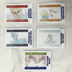 ブルーロック　エゴイスト展　ぱしゃこれ　まとめ売り