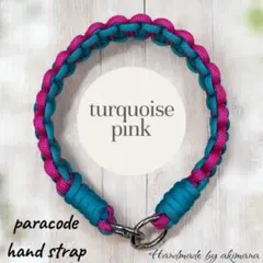 スマホストラップ　パラコード　ターコイズ×ピンク①
