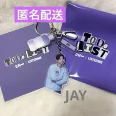 sayaka 22様 リクエスト 3点 まとめ商品